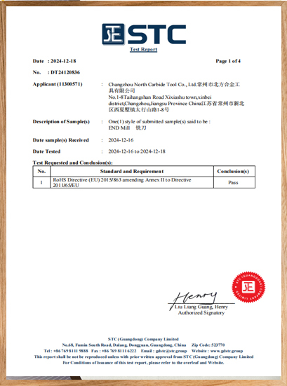 STC RoHS compliance test report DT24120836 for end mills